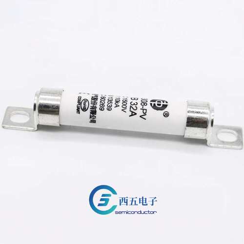 中熔电气熔断器RS308-PV-6FB32A1500V新能源汽车光伏熔断器保险丝