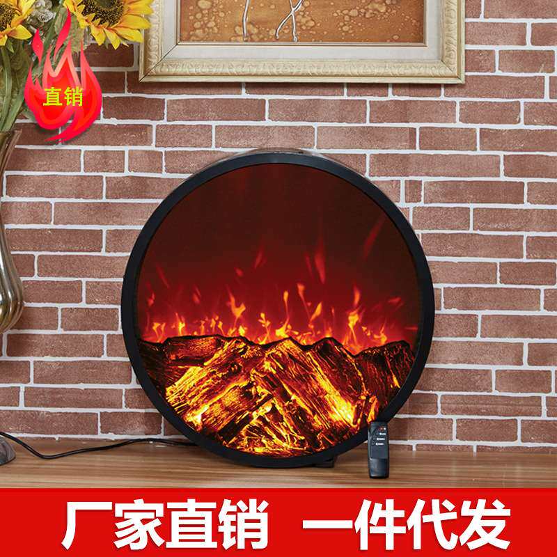 厂家直销弧形异形装饰壁炉芯仿真火嵌入式电子壁炉取暖器家用