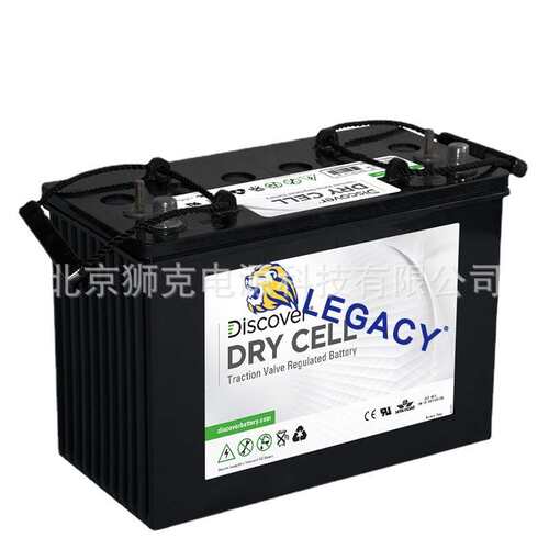 Discover蓄电池 EV805A-A 8V235AH动力平衡车 矿用机车 动力电池