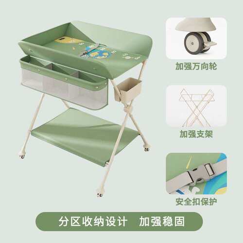尿布台婴儿护理台宝宝二合一体洗澡台多功能可折叠抚触台厂家