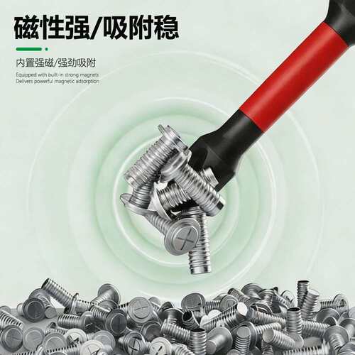 35件套精品强磁冲击批头套筒麻花钻组合十字一字梅花内六角批头