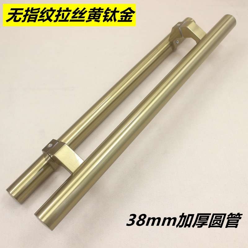 圆管铝合金门拉手斜脚不锈钢有框地弹簧门玫瑰黑钛金玻璃大门把手图片