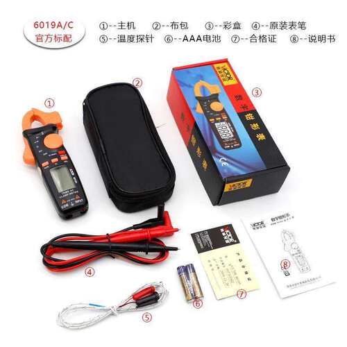胜利迷你钳型万用表 VC6019A/6019C钳形电流表数字钳表钳形万用表