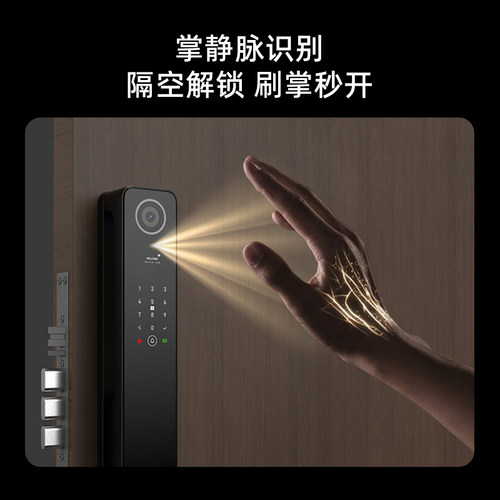 涂鸦WiFi+Zigbee人脸识别锁