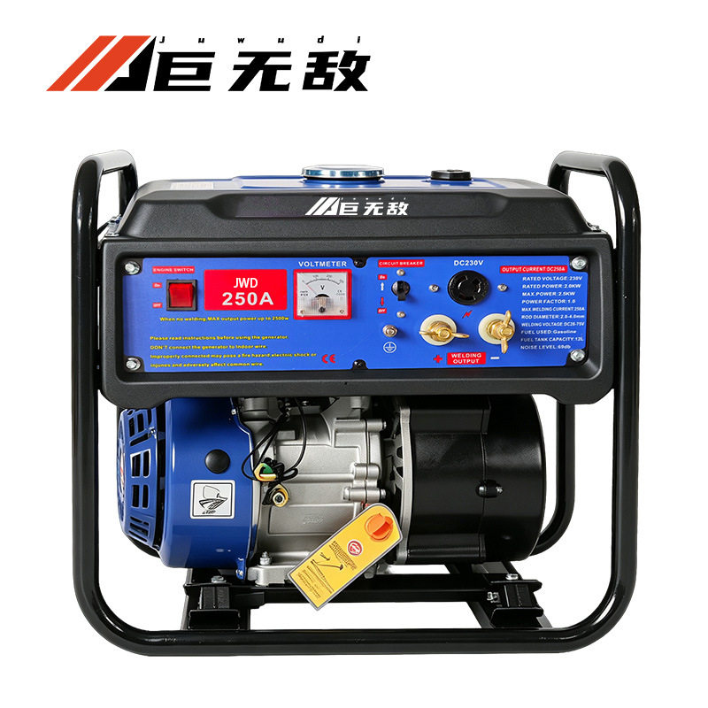 便携式汽油发电电焊机户外无电源手弧焊两用一体机160A200A300A