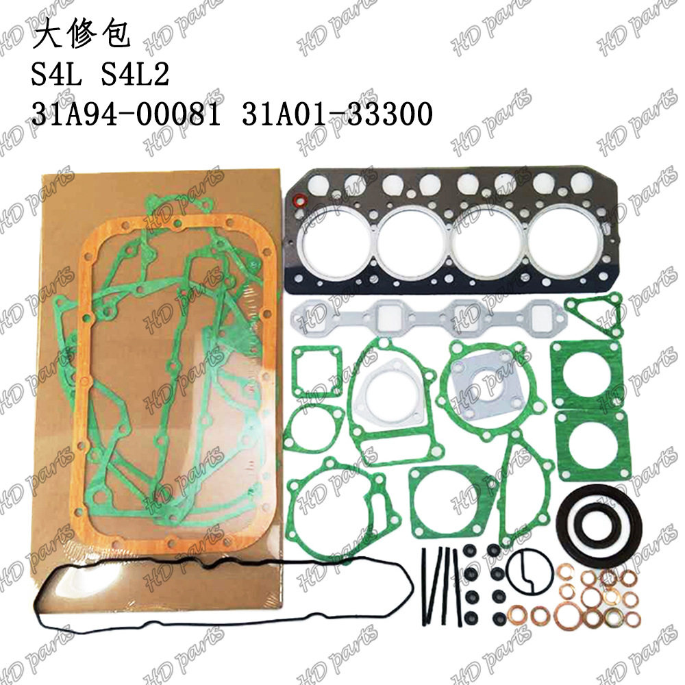 发动机配件三菱适用大修包S4LS4L231A94-0008131A01-33300