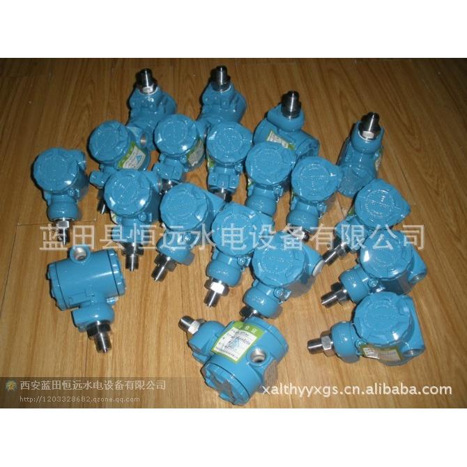 空冷器冷却水排水压力变送器MPM482智能压力变送器