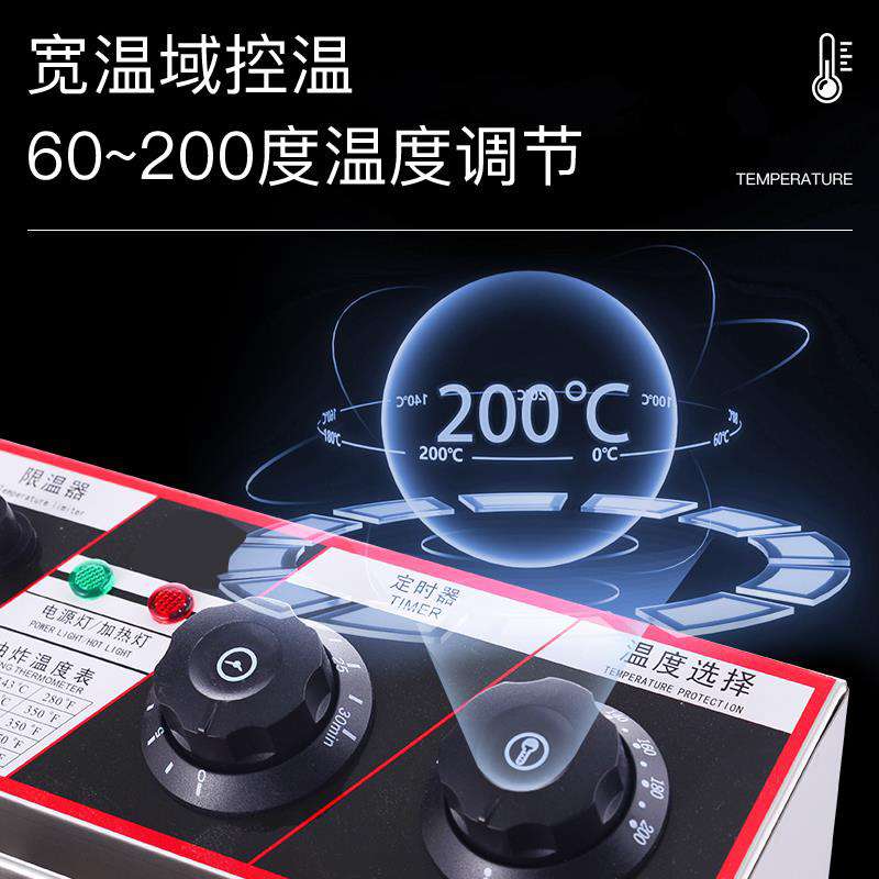 油炸锅商用电炸炉双缸炸鸡排薯条油条油炸机恒温电炸锅台式油炸炉