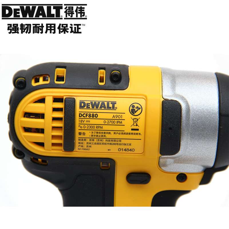 得伟(DEWALT)18V锂电冲击扳手 调速电动扳手充电扳手电钻汽车风炮