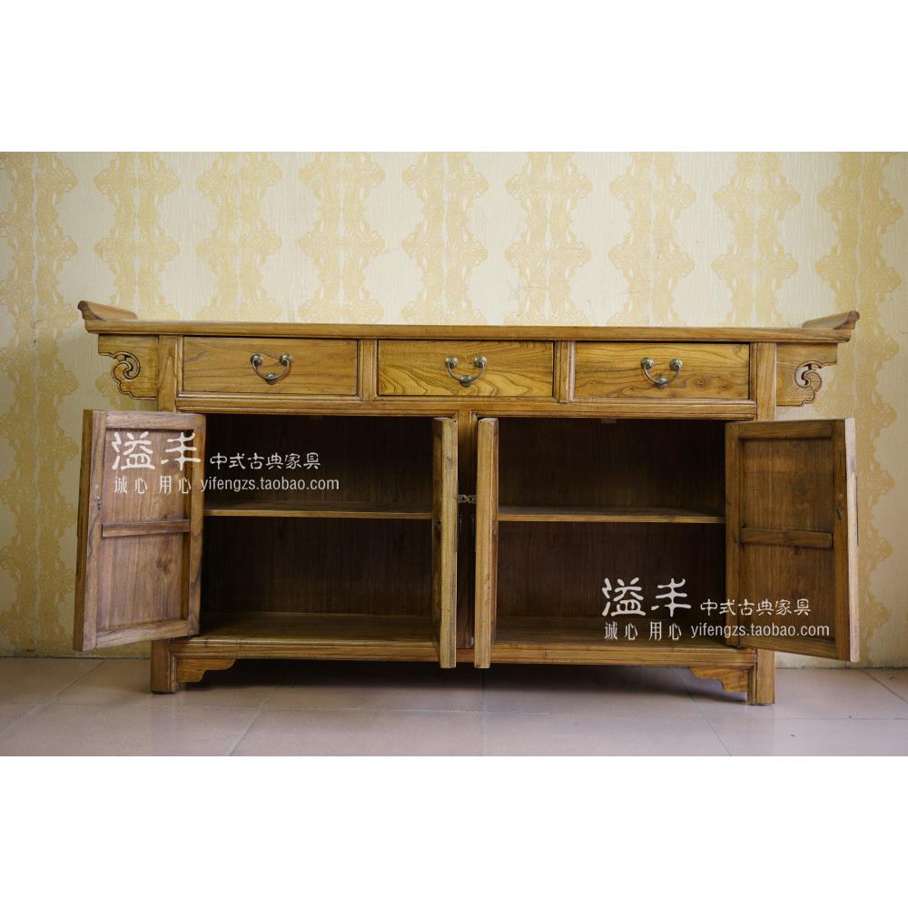现新中式仿古实木老榆木柚木色客厅翘头柜装饰玄关储物柜餐边柜