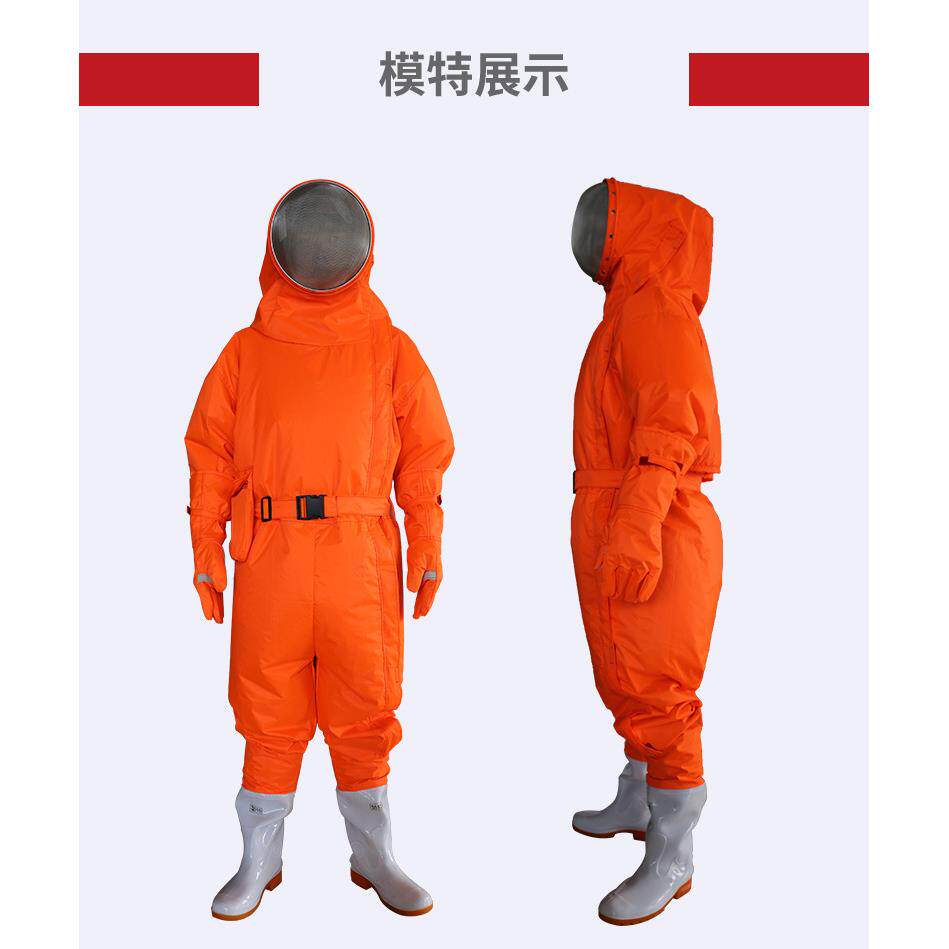 防蜂服含风扇款 防马蜂防刺穿连体防有毒蜂 胡蜂服 土蜂服 防虫服