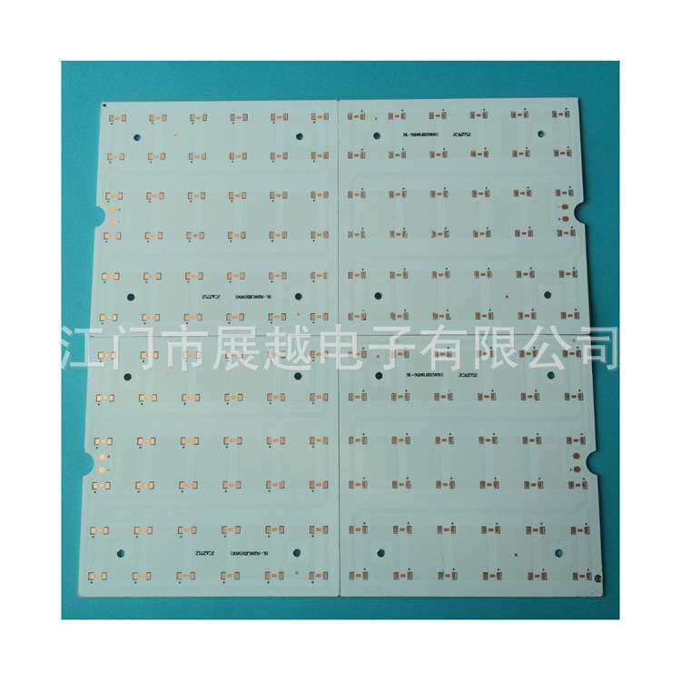 订 做定 制W数玻璃灯天灯灯筒灯射灯工矿灯LED铝基板生产厂家