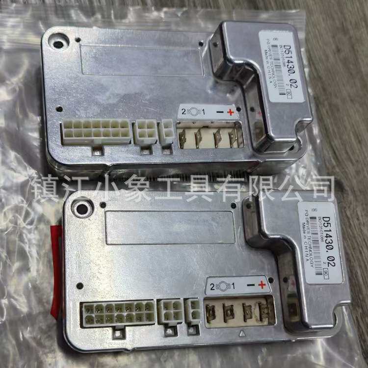 电动堆高车 四轮车 电动轮椅行走控制器 PG D51430.02 托盘车配件