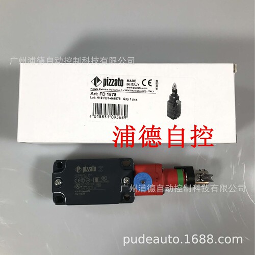 FD 2084安全开关Pizzato限位开关