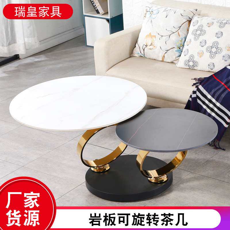 岩板圆形茶几小号折叠轻奢铁艺茶几现代简约小户型岩板茶几