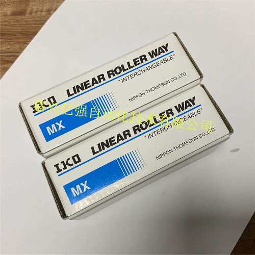 IKO自润滑直线导轨MXS15 MXS20 MXS25 MXS30 IKO直线导轨滑块