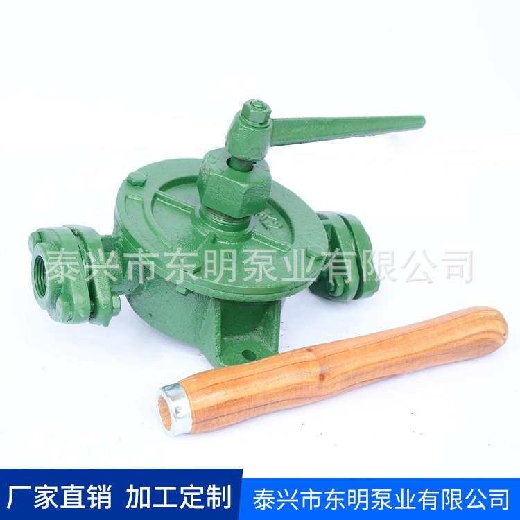 直销 优质K系列半旋式手摇泵 手摇船用泵 手摇式油泵