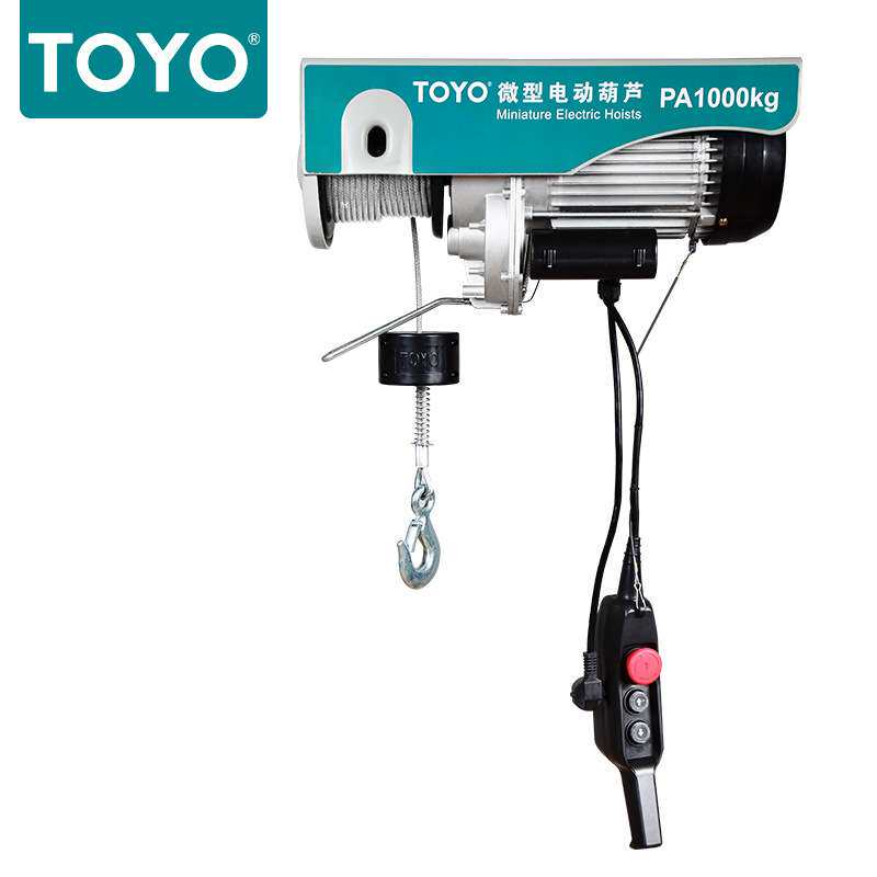 220v连体小吊机工字钢行走微型电动葫芦提升机起重小吊机家用小型