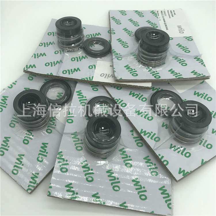 威乐水泵MVI1610立式水泵油封管道式增压泵维修机封