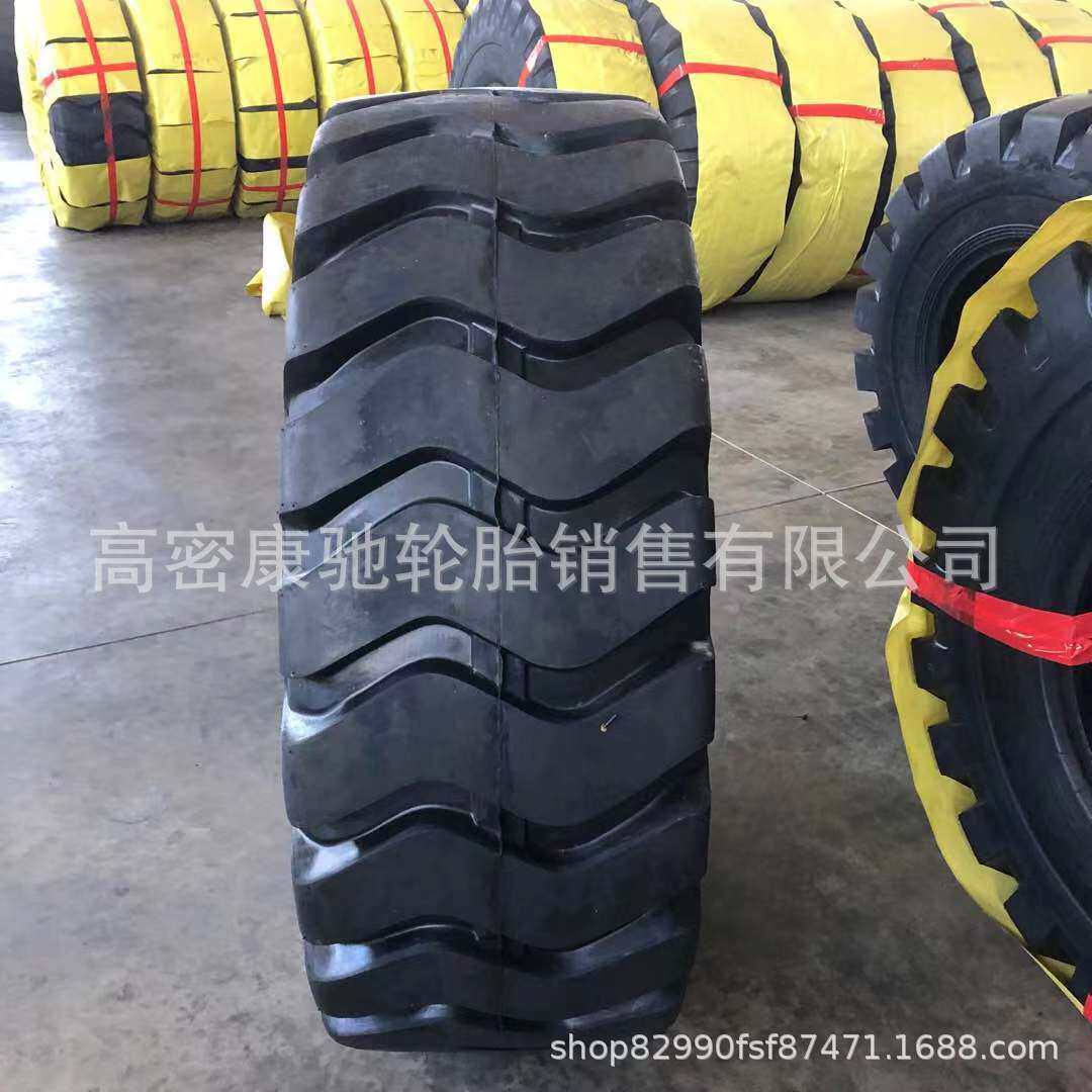 供应30铲车轮胎 17.5-25 龙工花纹50铲车装载机轮胎23.5-25