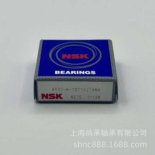 NSK轴承 NSK不锈钢轴承 NSK  6002-H-20T1XZZ*MA S6002ZZ轴承