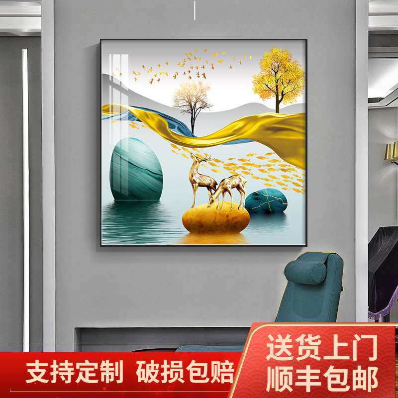 轻奢客厅装饰画单幅现代简约餐厅挂画方的进门玄关墙面壁画鹿