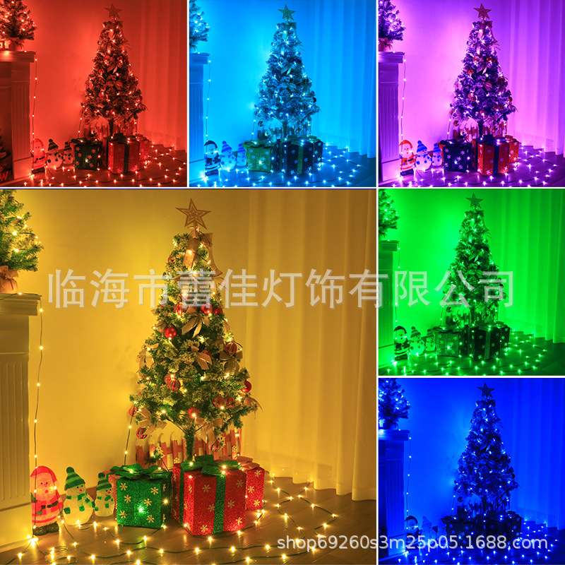 亚马逊插电款皮线灯串RGB50米皮线灯圣诞庭院户外装饰灯七彩led灯图片