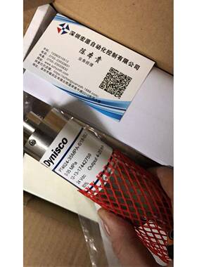 Dynisco MDT4X2F-SIL2系列压力变送器