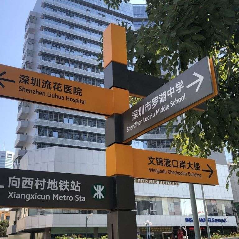 道路指示标志牌多方向指路牌F牌双向指路牌名牌多方向指示牌