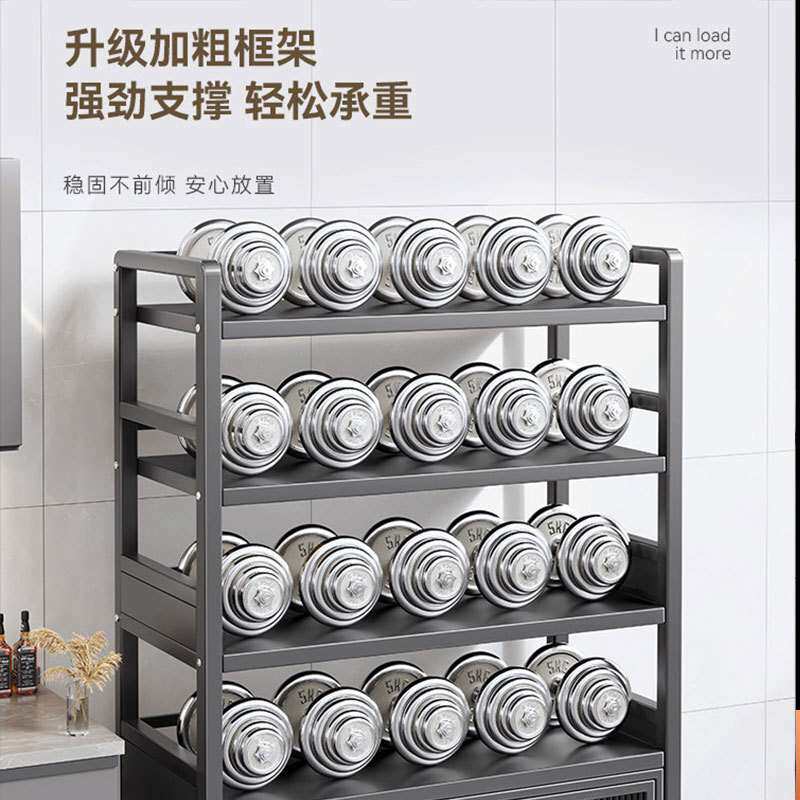 厨房落地多层置物架靠墙家用多功能收纳柜微波炉专用碗碟储物橱柜