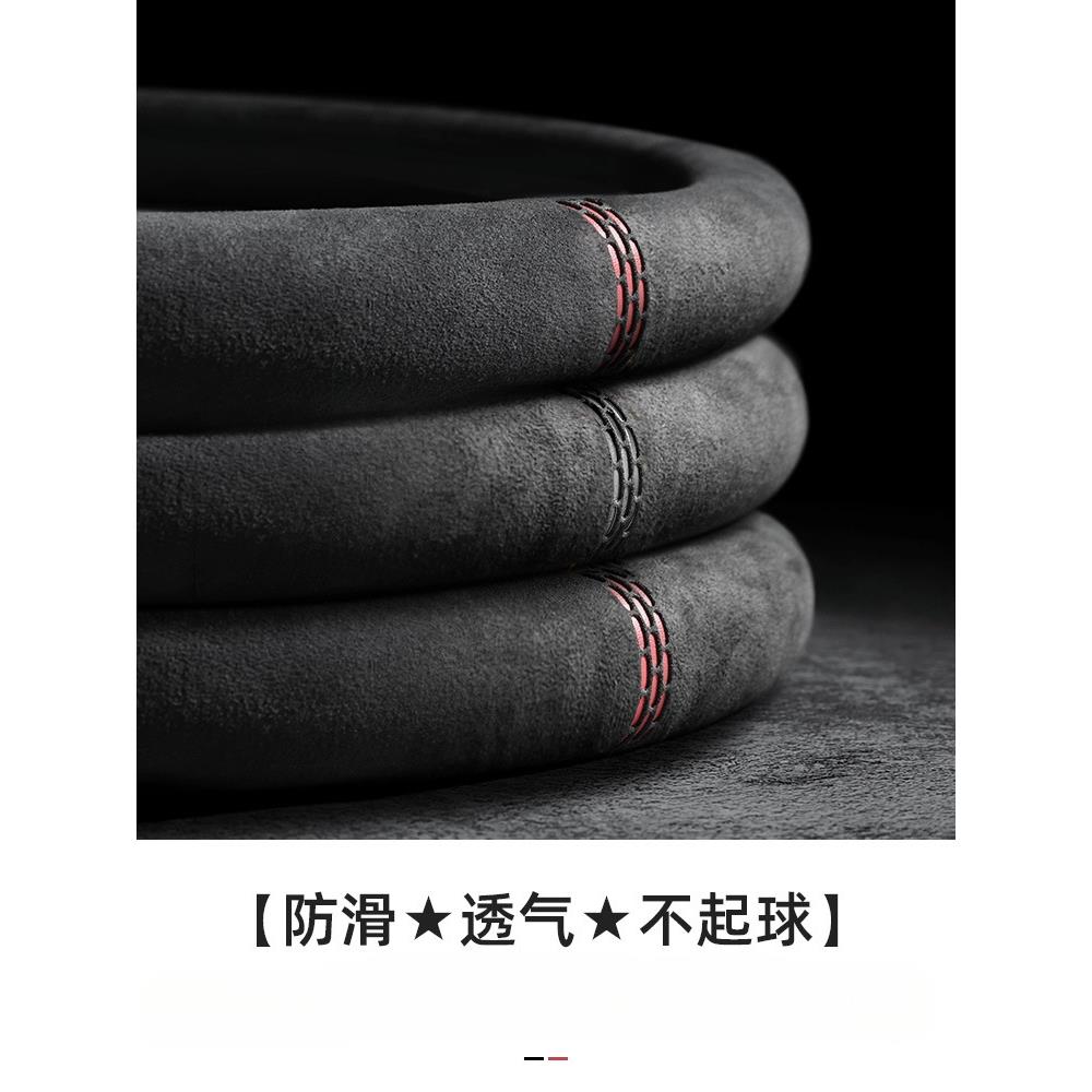 暗莹适用汽车毛方向盘套四季通用防滑防寒冬暖夏凉耐磨汽车通用款图片