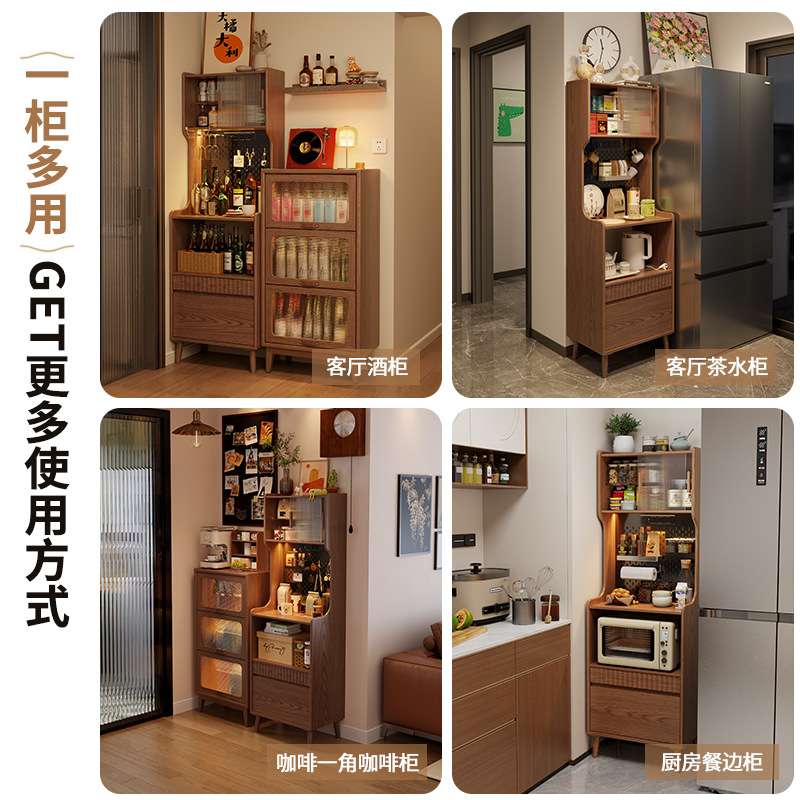 实木餐边柜客厅柜酒柜咖啡柜收纳柜一靠墙储物柜家用置物柜茶水柜