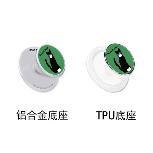 MeetTen杨琳小黑猫手机支架