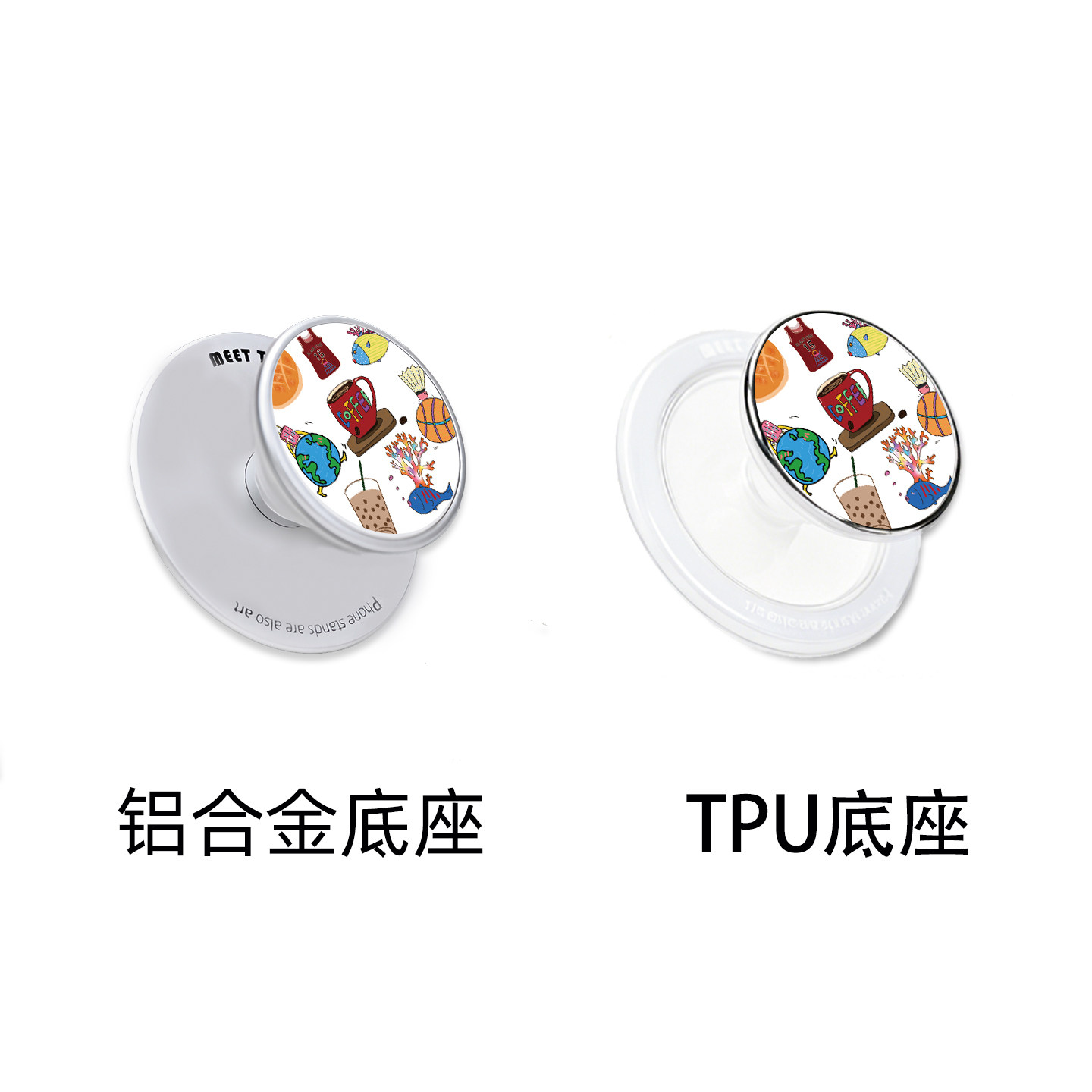 MeetTen糯米花正青春手机支架