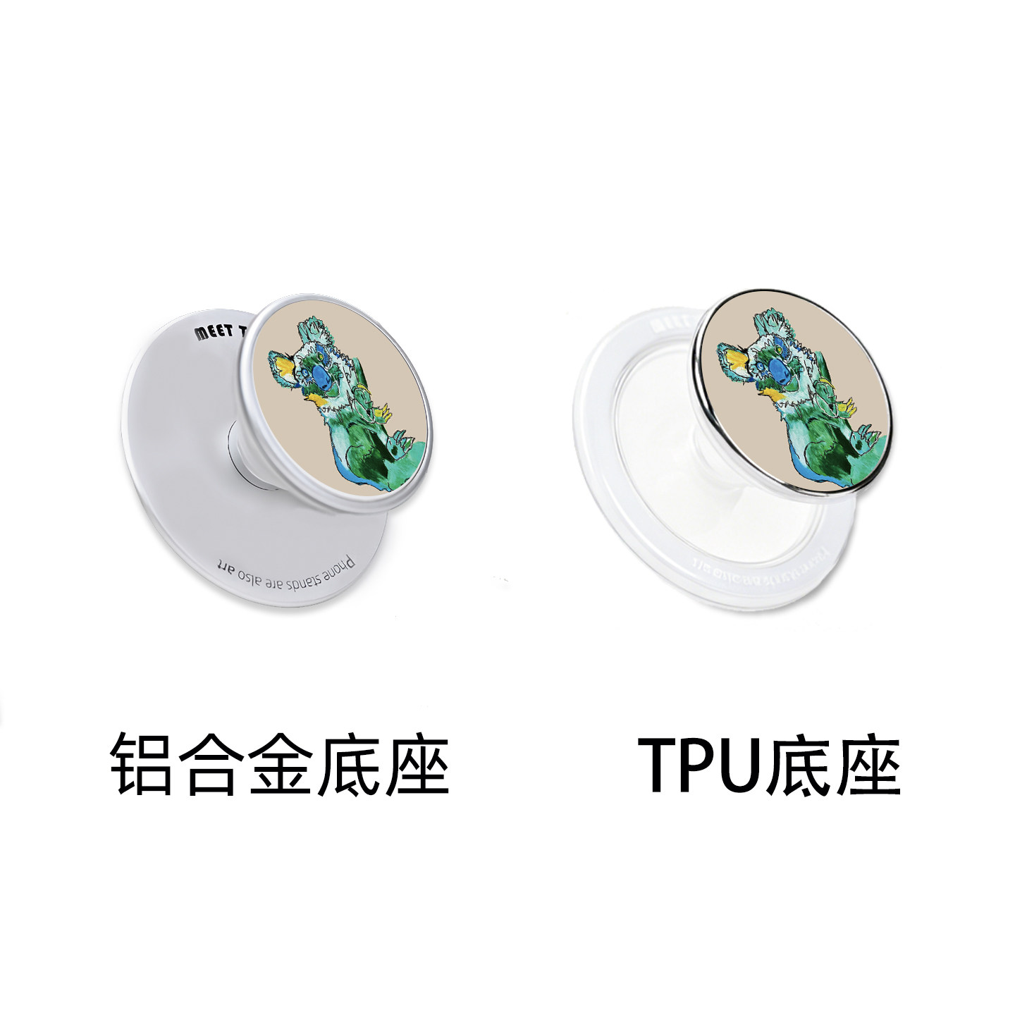 MeetTen高熔基大洋洲之星