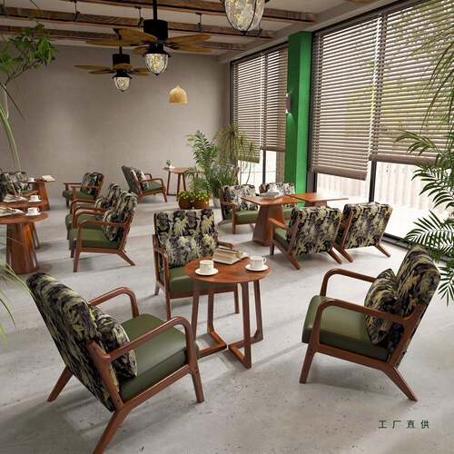 复休沙发咖啡厅奶茶店桌椅组合茶接楼F9986MT9民宿酒店待区古洽谈
