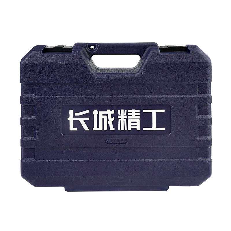 长城精工电工电讯组合工具箱多功能家用日常维修组套53件套装物业