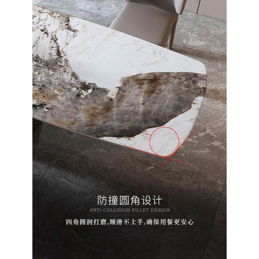 高端意式轻奢长方形岩板餐桌现代简约家用小户型岩板餐桌皮椅组合
