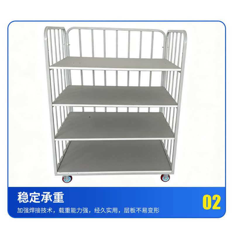 厂家 白色仓储推车收纳整理超市上货车物流周转车