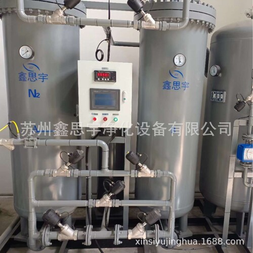 高纯度PAS制氮机供用碳分子筛cms-260型