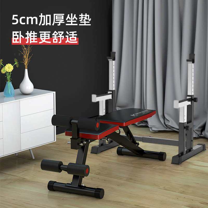 厂家直销哑铃凳专业仰卧板折叠健身椅家用卧推凳男女举重健身器材