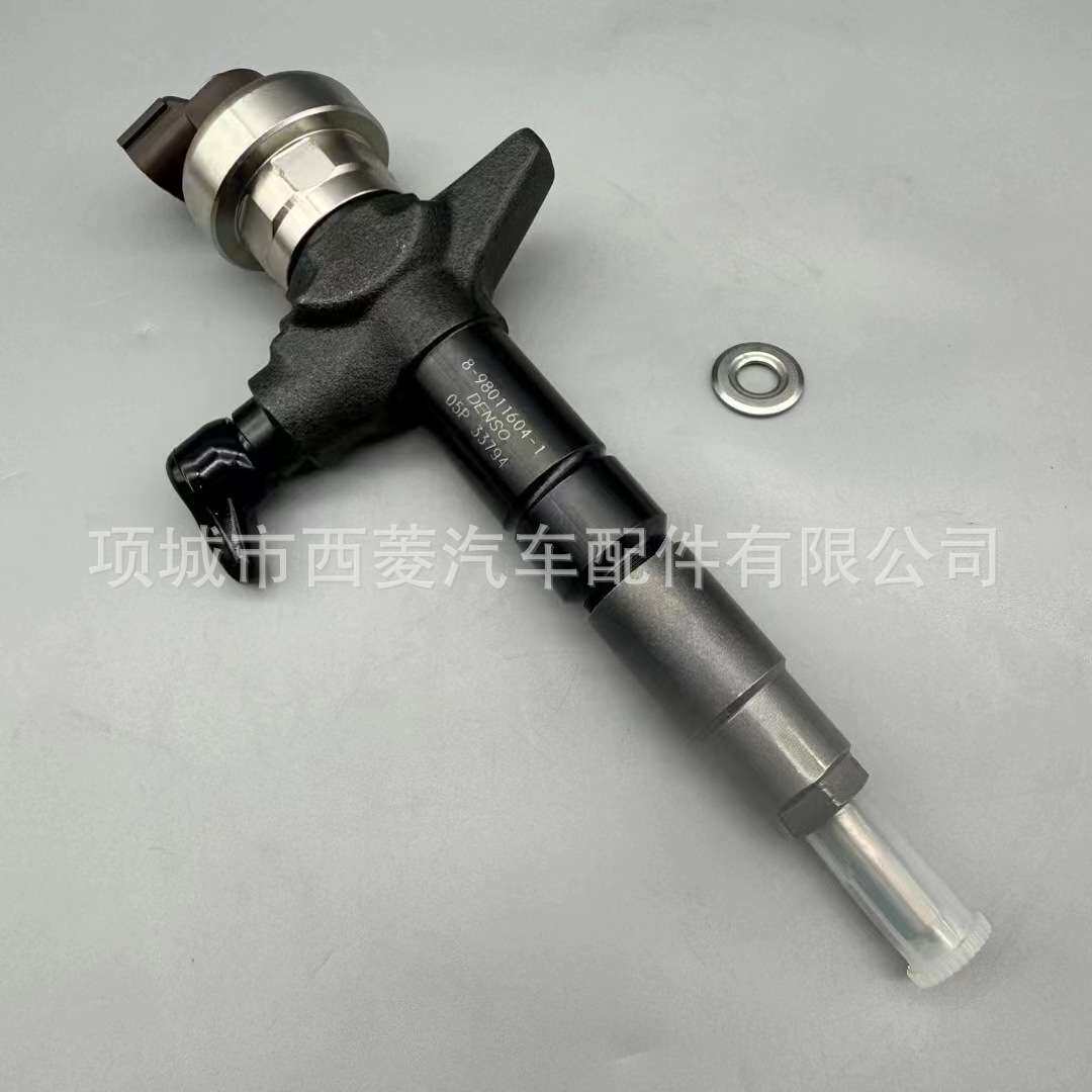五十铃8-97435554-0用于柴油发动机喷油器总成295050-2422