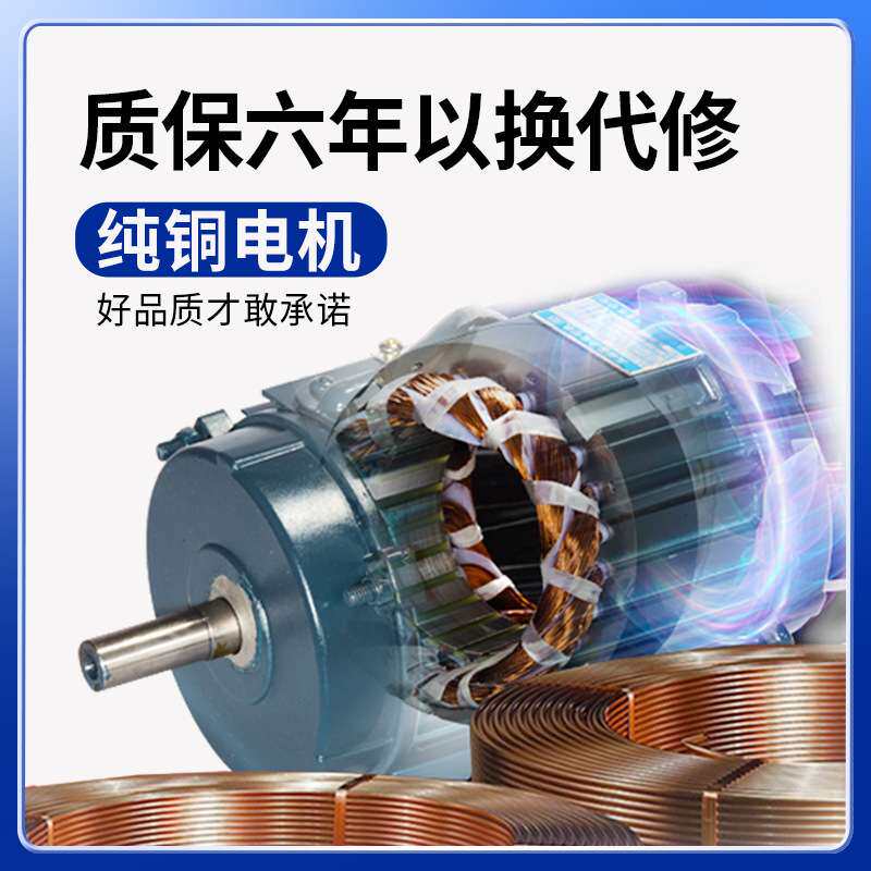 40*40负压风机抽风机换气扇工业级排风扇家用通风设备