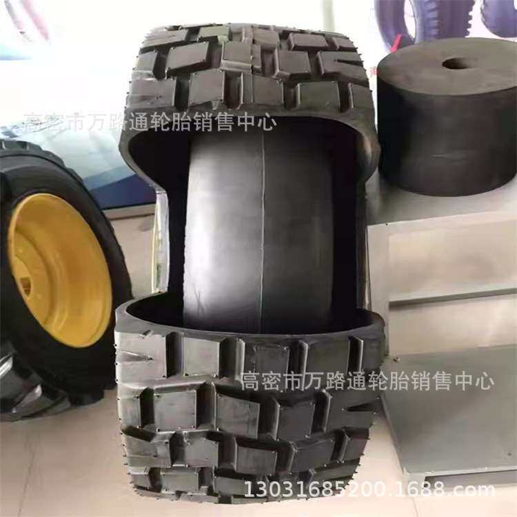 填充轮胎14.00r20越野花纹16.00r20 12.5r20聚氨酯15.5r20支撑体
