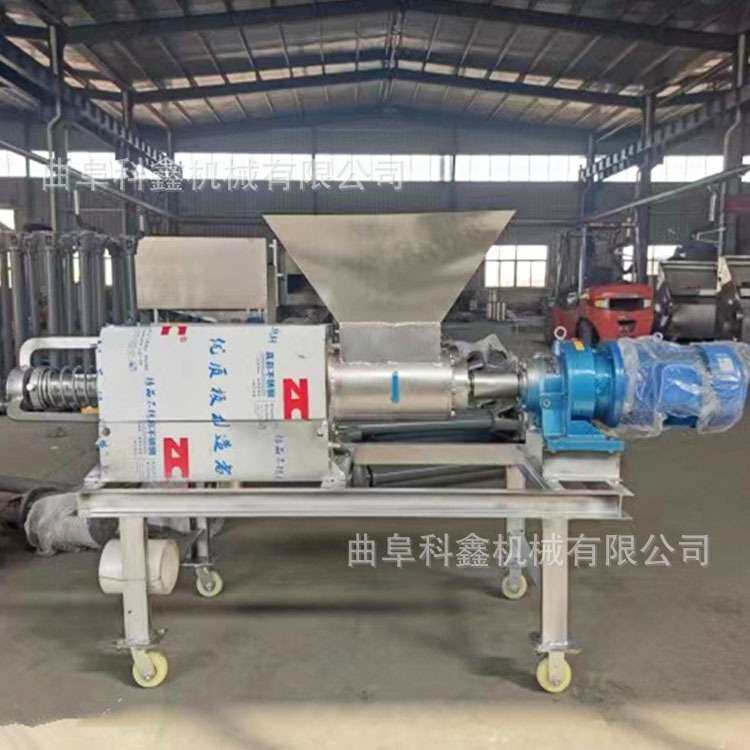 螺旋式固液分离机 菜市场垃圾压榨机 水冲粪水泡粪发酵粪脱水机