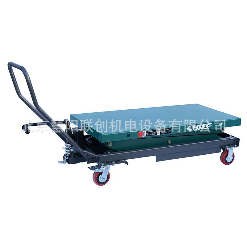 发动机波箱多功能平台车发动机变速箱拆解维修升降平台托举维修车