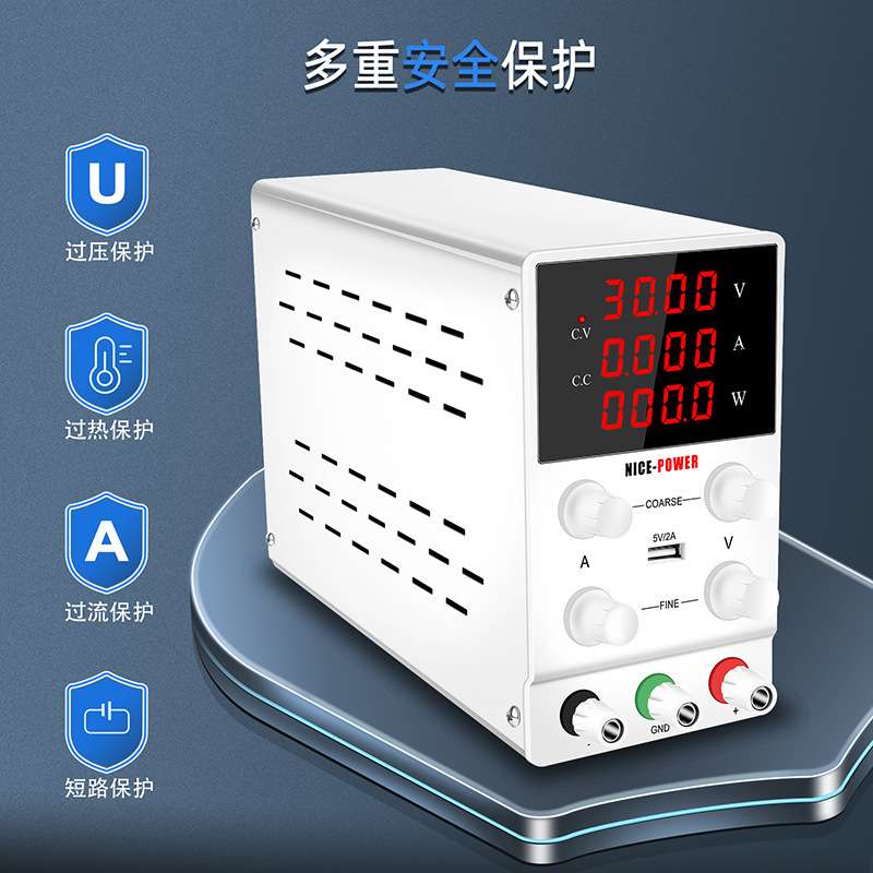 可调直流电源SPS1203可调开关电源120V3A笔记本维修电源80V稳压源