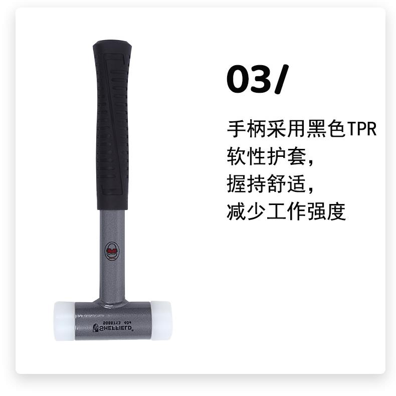 钢盾S088713 S088715重型防震强木柄瓷砖装修专用橡胶锤子皮锤头