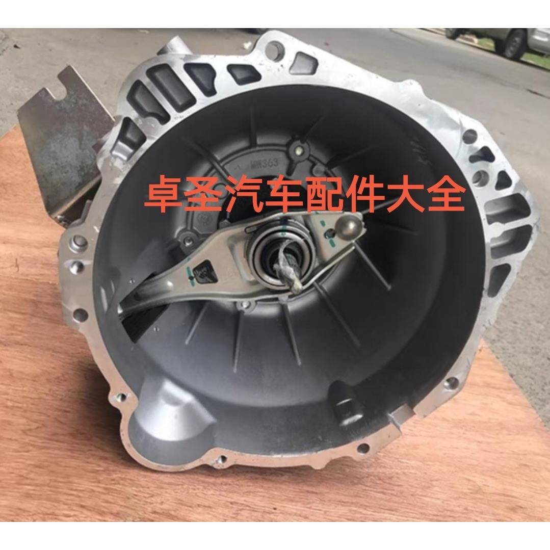 长安跨越手动MT变速器变速箱总成分动箱波箱蒙沃原厂MR70变速箱