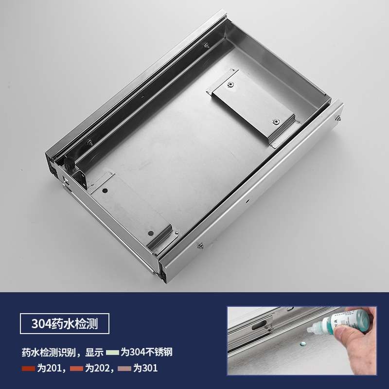 不锈钢二合一镜后感应皂液器卫生间镜柜隐藏壁挂式纸巾架洗手液器
